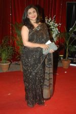 Supriya Pilgaonkar at ITA Awards on 25th Sept 2011 (59).JPG